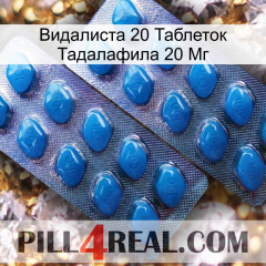 Видалиста 20 Таблеток Тадалафила 20 Мг viagra2